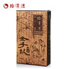 怡清源金手筑茯砖茶 商品缩略图0