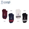 CORGI柯基英国进口袜子男女同款夏季纯色浅口透气船袜薄款短袜 商品缩略图1