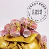 金钱袋——翻糖蛋糕 商品缩略图3