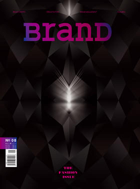 BranD国际品牌设计杂志 No.08【万众向尚】英语版