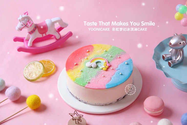 彩虹梦幻冰淇淋cake【柳州】 - 甜富熊蛋糕旗舰店