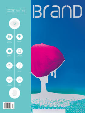 BranD国际品牌设计杂志 No.14【物料復興】英文版
