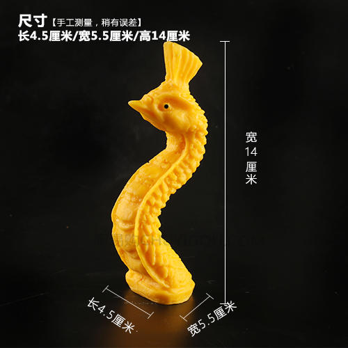 孔雀头模具 创意菜盘头 孔雀盘饰模具可以制作盐雕、巧克力、琼脂等 商品图2