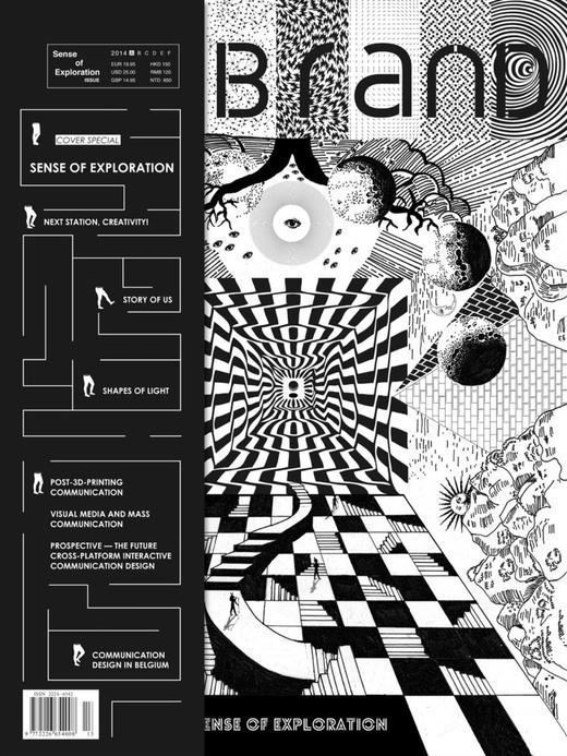 BranD国际品牌设计杂志 No.13【探索的意义】英语版 商品图0