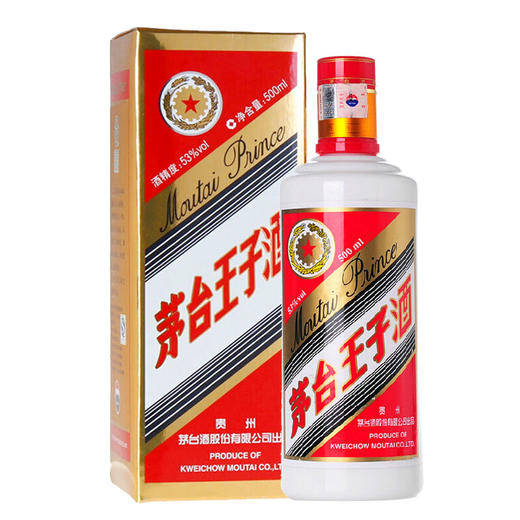 【推荐】贵州茅台酒股份有限公司出品王子酒 53度500ml 酱香型白酒 53度500ml 商品图0