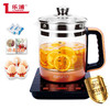 【秋冬养生必备】多功能全自动养生花茶壶煮茶器煎药壶  1.8L加厚玻璃养生壶 商品缩略图0