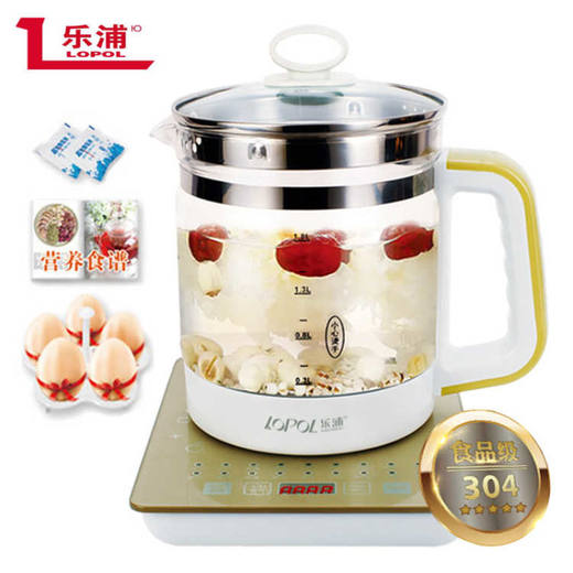 【秋冬养生必备】多功能全自动养生花茶壶煮茶器煎药壶  1.8L加厚玻璃养生壶 商品图1