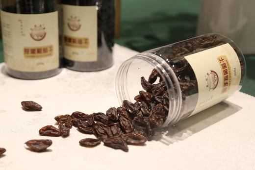 天葡庄园手工烘焙夏黑葡萄干 商品图9