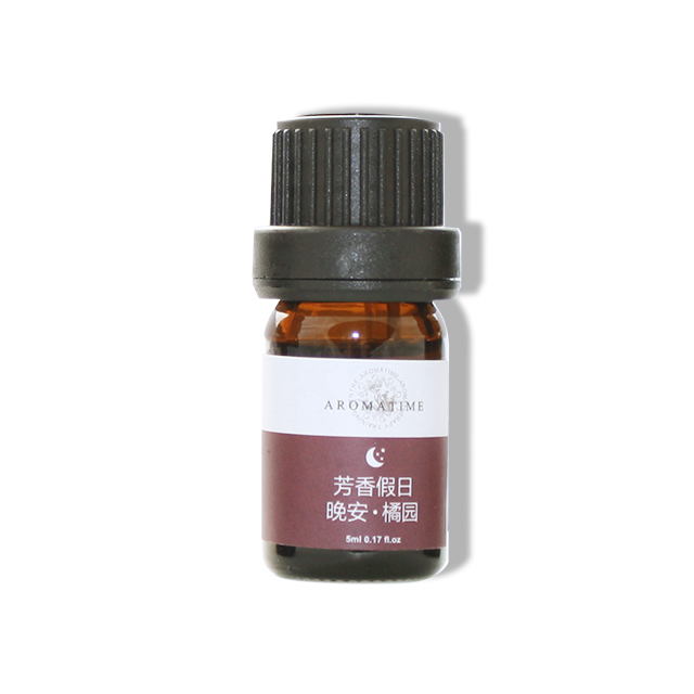 芳香假日 I 晚安 · 橘园精油5ml