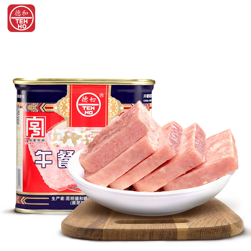  德和经典云腿午餐肉340g/罐 中华老字号涮火锅即食罐头食品