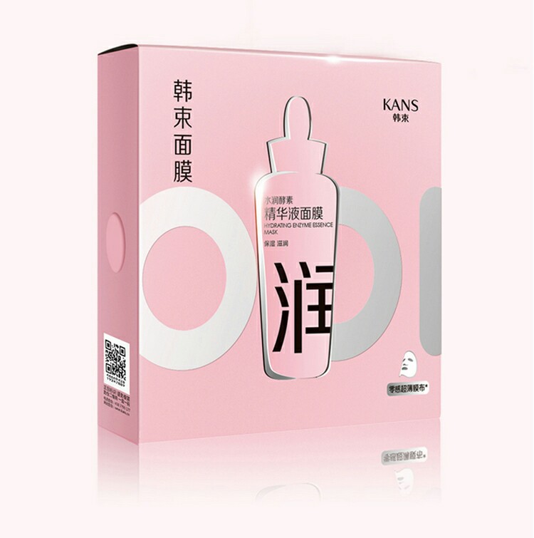 韩束 酵素精华液面膜 保湿滋润平衡控油亮肤面膜贴5片装762811