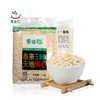 素食猫 东北特产玉米糁 2.5KG 商品缩略图0