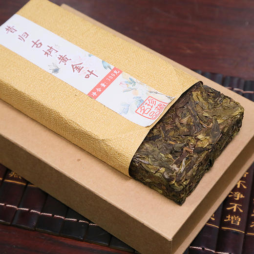 昔归古树黄金叶300克苍劲老叶味若甘泉