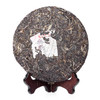 龙润丨私房贰号 普洱生茶 2007年 357g 商品缩略图1