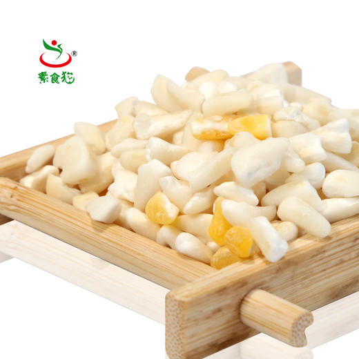 素食猫 东北特产玉米糁 2.5KG 商品图1