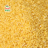 秋季新粮素食猫 东北泰来特产小米东北杂粮 粗粮 月子米 2.5KG 商品缩略图3