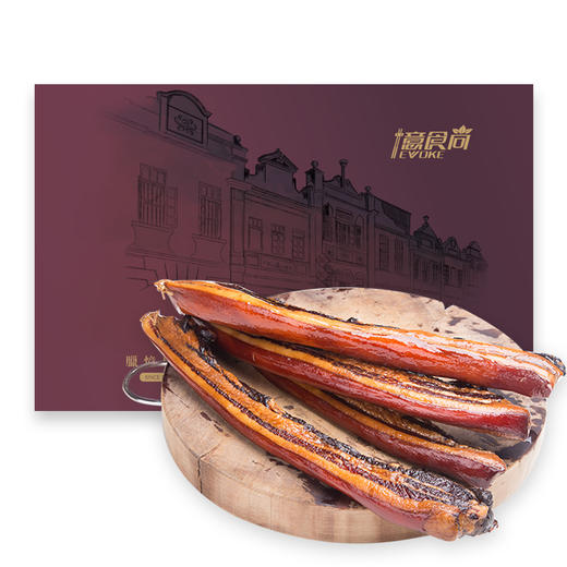 忆食尚 广式腊肉2kg （豪华礼盒） 送礼臻品 商品图0
