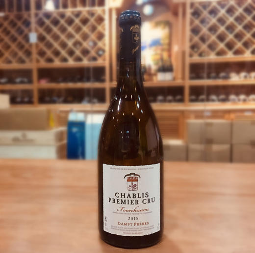 丹普兄弟庄园夏布利村一级园干白2016 商品图0