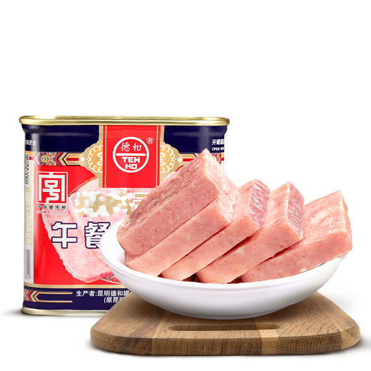  德和经典云腿午餐肉340g/罐 中华老字号涮火锅即食罐头食品 商品图3