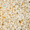 素食猫 东北特产玉米糁 2.5KG 商品缩略图2