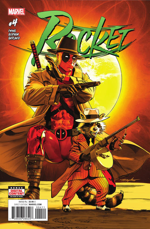 火箭 主刊 Rocket （2017） 普封 商品图2