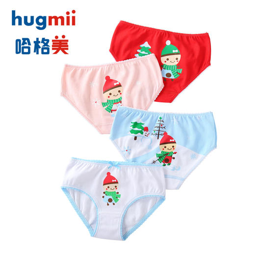 hugmii男女童三角内裤4条装 商品图1