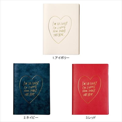 日本 Mark's-Monthly-Drawing Heart B6 手帐本 三款可选 商品图3