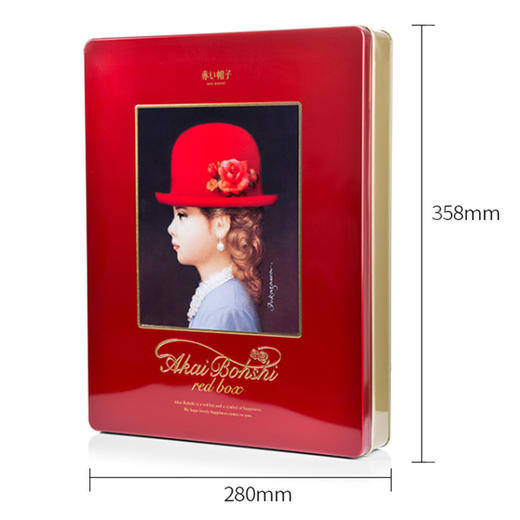 红帽红盒什锦饼干 504g 商品图2