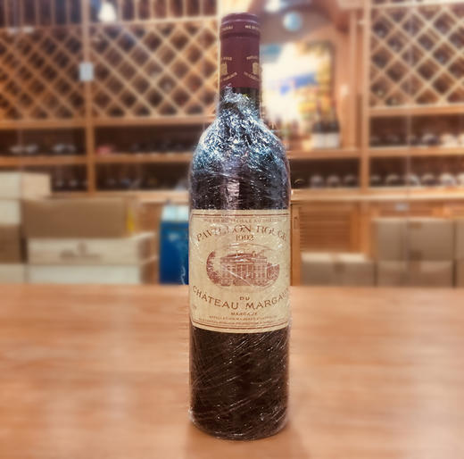 玛歌城堡副牌红亭干红1992