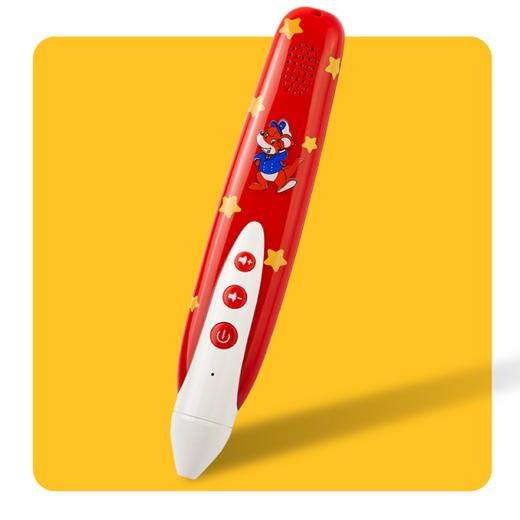 “我的城市”益智玩具点读礼盒—二合一（我的飞机场、我的火车站） 商品图1