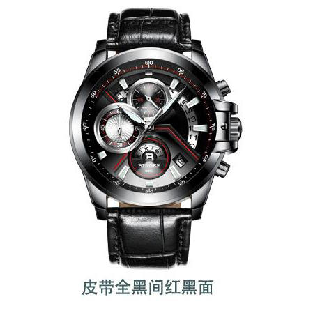 【陈小春代言】古惑仔Binger手表 商品图0