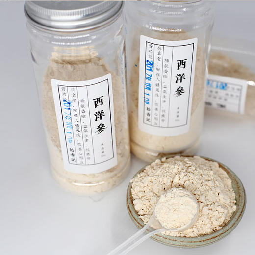 加拿大西洋参尾 可代打粉 100克 商品图4