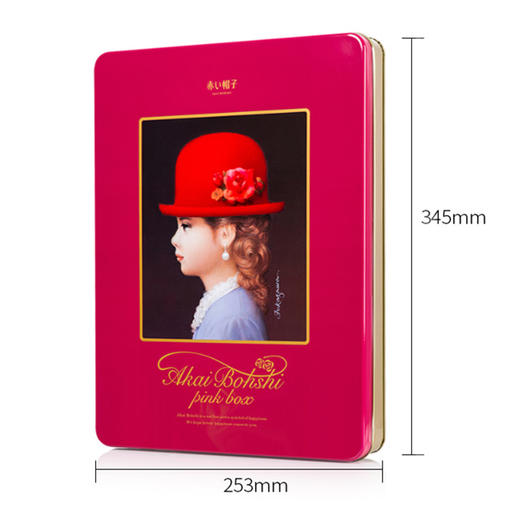 红帽粉色盒什锦饼干 330g 商品图2
