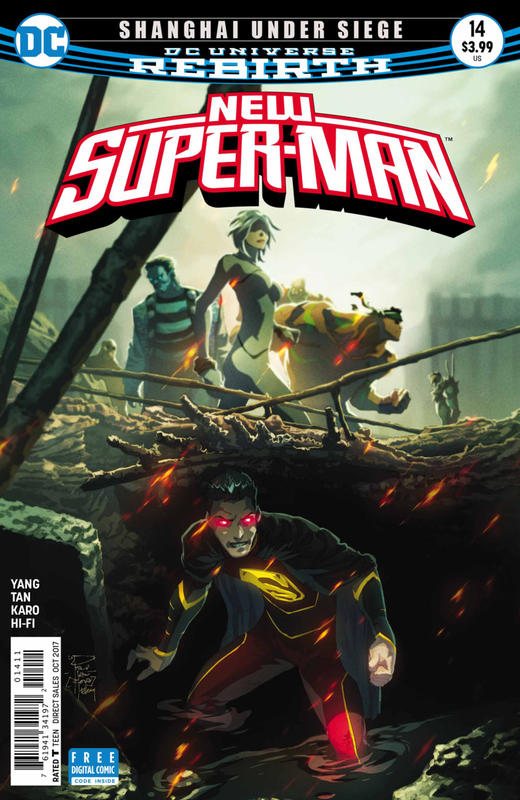 超人 New Super Man 商品图5