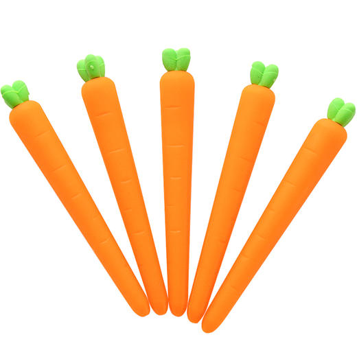 三年二班胡萝卜造型橡皮擦摩易擦可擦中性笔橡皮擦学生奖品礼品