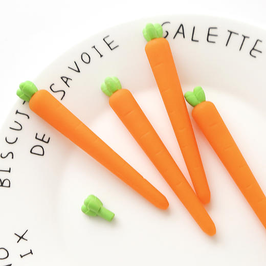 三年二班胡萝卜造型橡皮擦摩易擦可擦中性笔橡皮擦学生奖品礼品