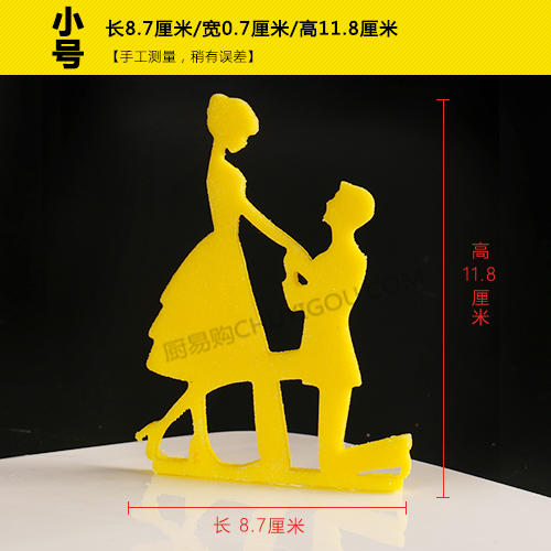 婚宴批量制作盘头，有这个就够了，多少包桌都美美哒【内有视频】创意婚宴盘头模具系列【17种款式】 精彩纷呈，造型效果好，出品快，适合批量制作盘头！-ZH 商品图5