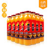 吕梁野山坡沙棘汁300ml*8瓶装 商品缩略图0