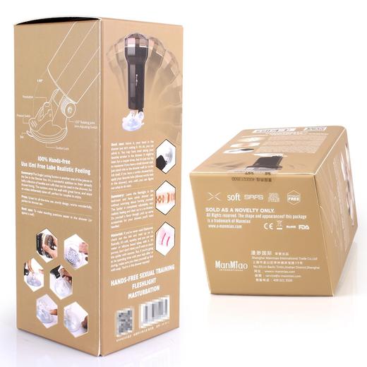 漫渺manmiao飞机杯 成人情趣用品 黑白蜘蛛精二代 免提x3持久型倒模