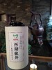 秒杀🎁【🍉69元 🍉】 好茶带回家
原价：180元/罐, 秒杀价：69元/罐🎉🎉
【限量】50份【重量】100/罐
 商品缩略图0