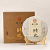 时光熟茶 陈香老茶 商品缩略图1