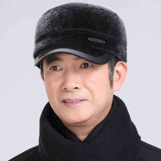 【给父亲的礼物】冬季中老年帽子 仿貂毛更保暖护耳鸭舌平顶帽 商品图0