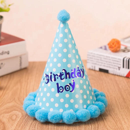 男孩小圆点派对帽（儿童款） 商品图0