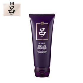 【买一送一】吕滋养韧发密集强韧发膜 （头皮兼用）50ML