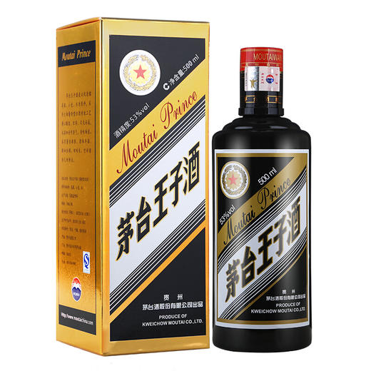 【专享】茅台王子酒黑金 53度 酱香型白酒500ml *6瓶 商品图5