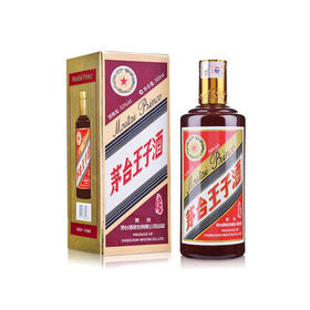 【清仓】贵州茅台酒股份有限公司出品 王子酒 酱色 53度（酱品）酱香型白酒（优级酒） 500ml