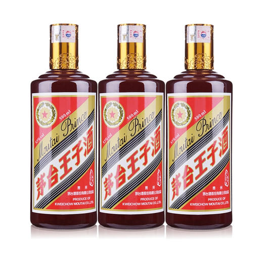 【推荐】茅台王子酒 酱色53度 （酱品）酱香型白酒（优级酒）500ml*6瓶 整箱装 商品图2