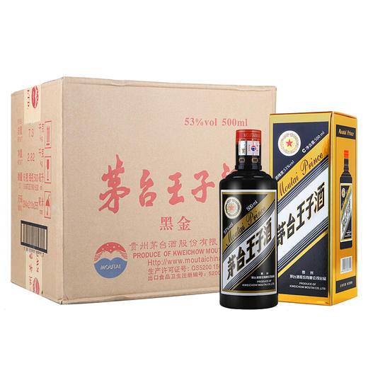 【专享】茅台王子酒黑金 53度 酱香型白酒500ml *6瓶 商品图1