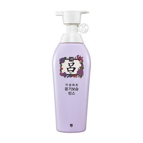 爱茉莉花源润活护发乳 200ML