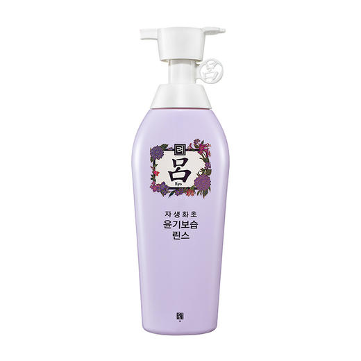 爱茉莉花源润活护发乳 200ML 商品图0